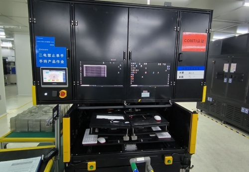 Module Automated Inspection Equipment